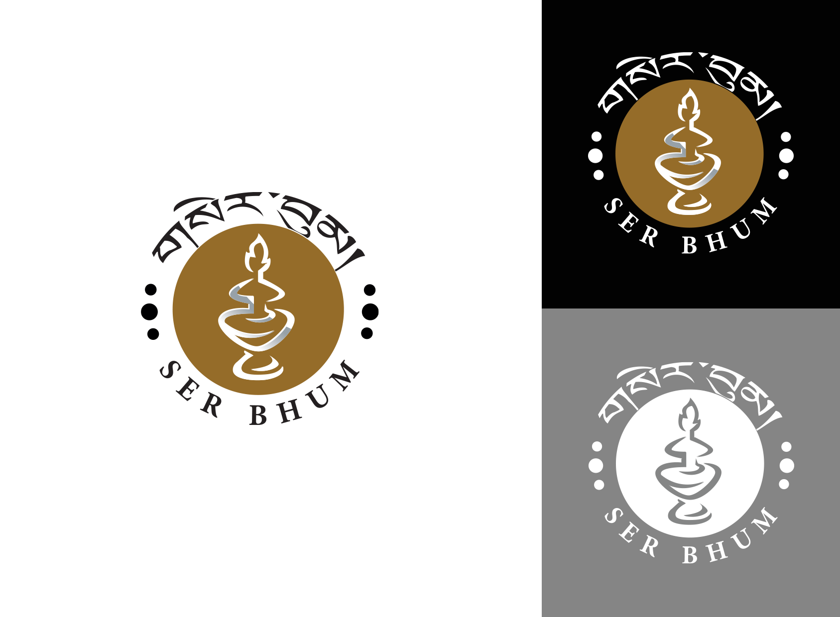 logo system for brewing company